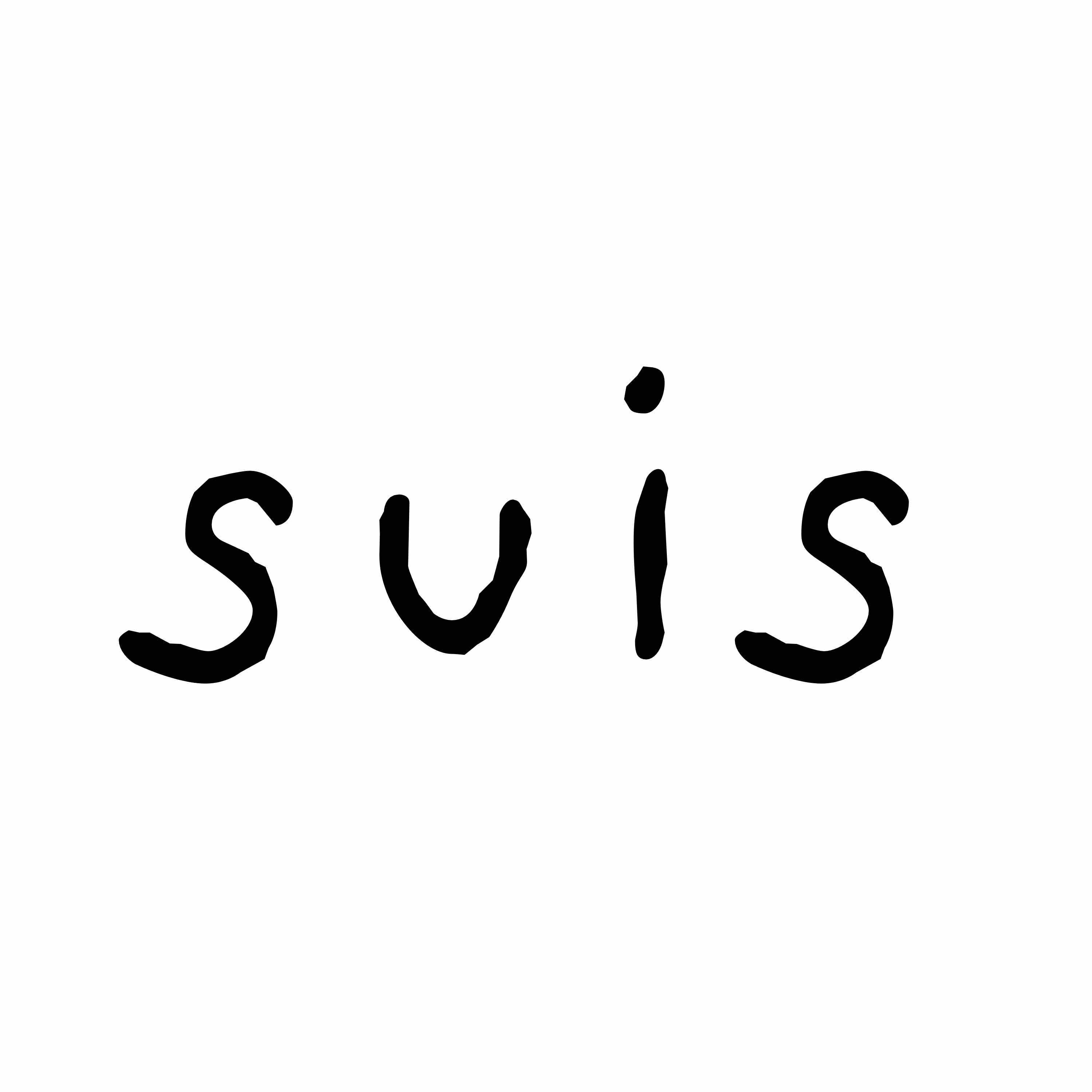 Suis logo
